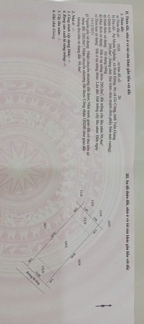 Đất nền Tân Trụ Long An 300m² giá 950 triệu - Giá tốt hiếm có!