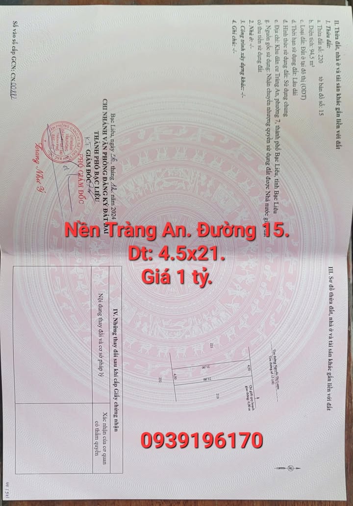 Đất nền Đường Nguyễn Thị Lượm Bạc Liêu 94.5m² - Sổ đỏ chính chủ