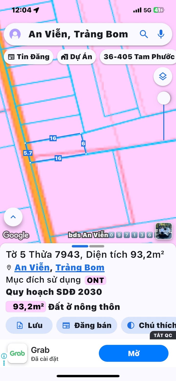 Đất Nền Trảng Bom 390m² - Sổ Hồng Sẵn Sàng - Gần KCN
