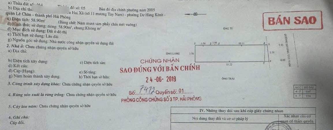 Nhà mặt tiền Phân lô LHP 59m² 5.3 tỷ - Giá tốt hiếm có