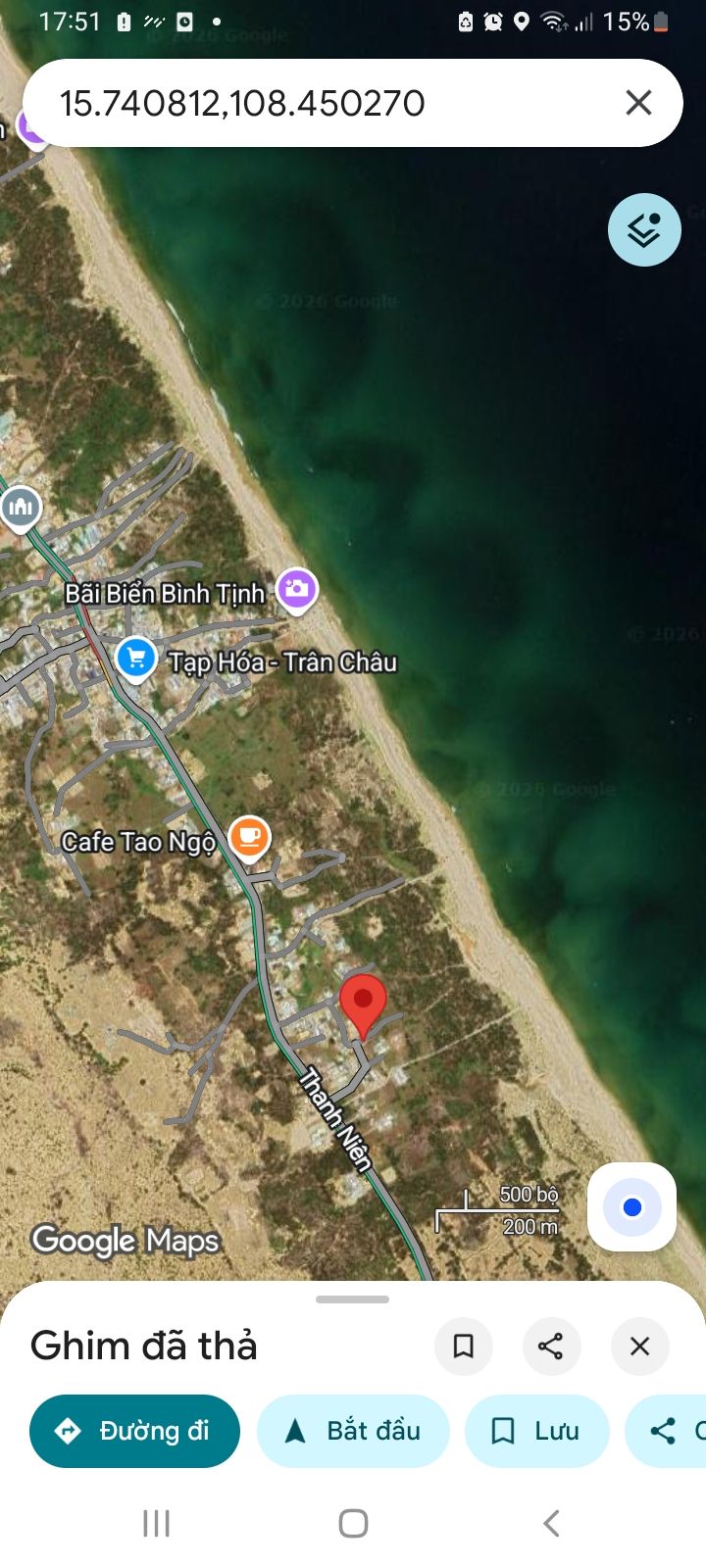 Nhà cấp 4 Bình Dương 212m² - Sổ hồng sẵn, ô tô vào tận nhà!