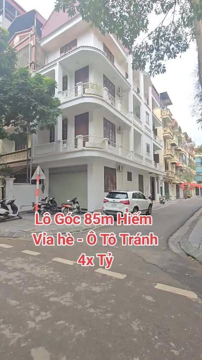Đất nền Định Công, Hoàng Mai 85m² - Lô góc, tiềm năng tăng giá!