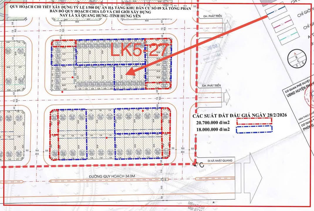 Bán Đất Mặt Tiền Đường Thông, Phù Cừ, Hưng Yên - 100m² - Giá Đầu Tư