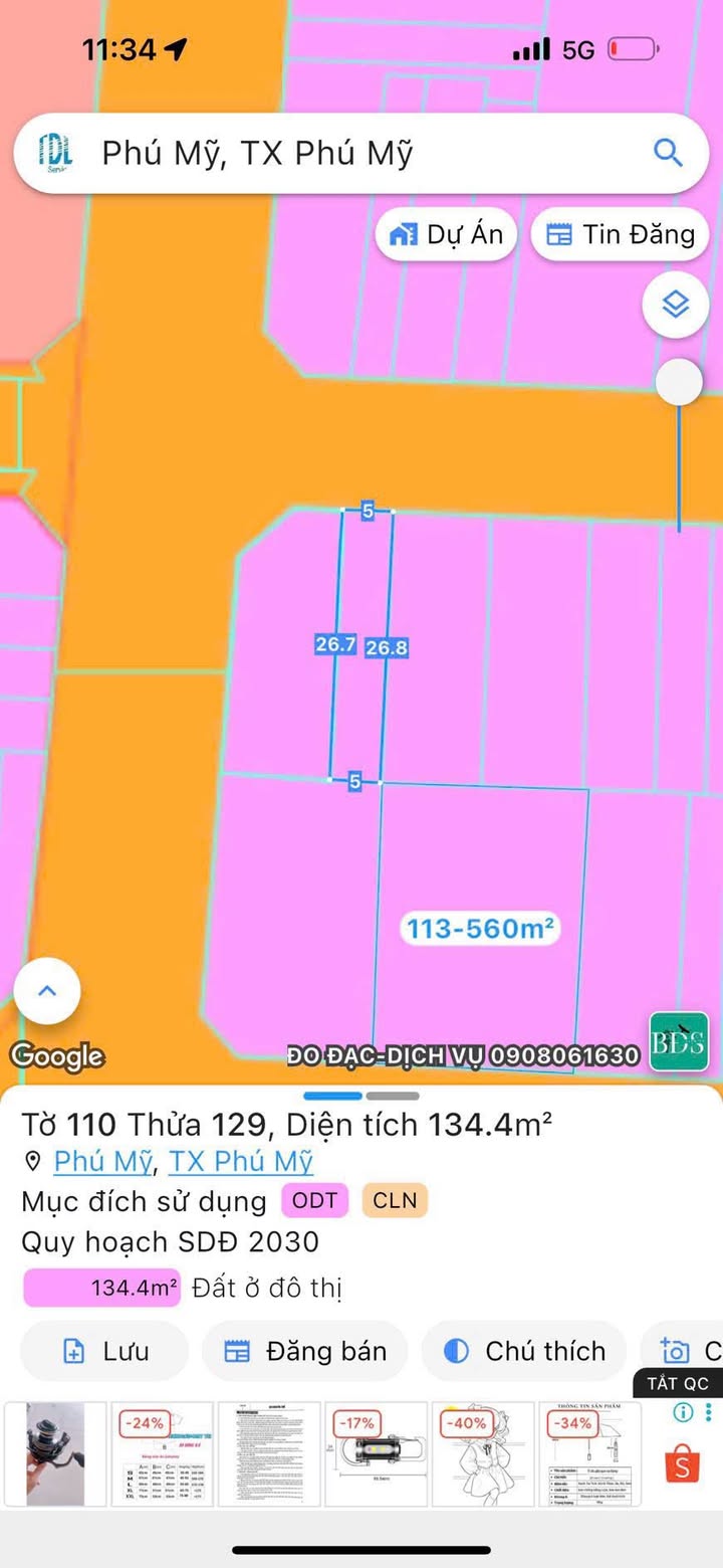 Nhà Phố Phú Mỹ 130m² - Mặt tiền kinh doanh đắc địa!