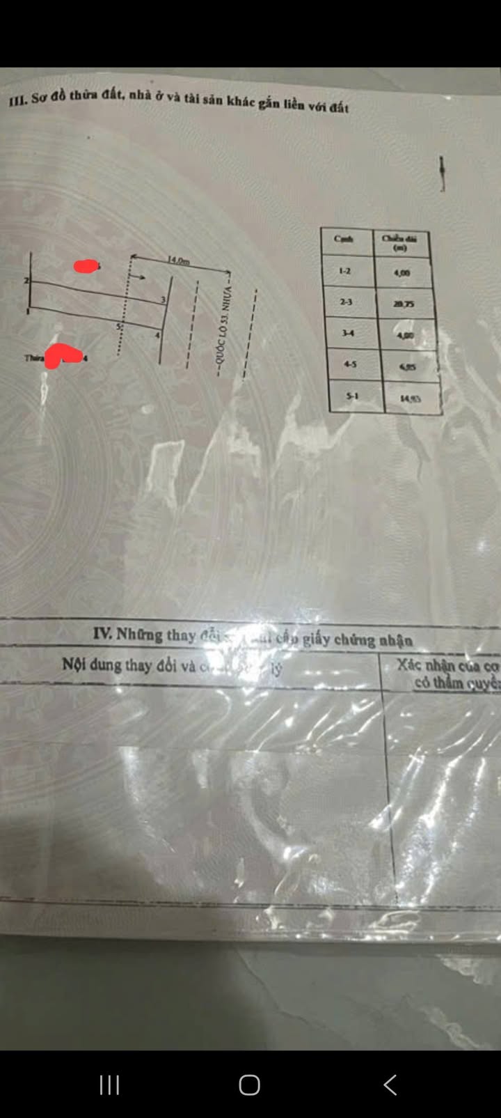 Đất nền QL53 Càng Long 81m² giá 890 triệu - Tiềm năng tăng giá!