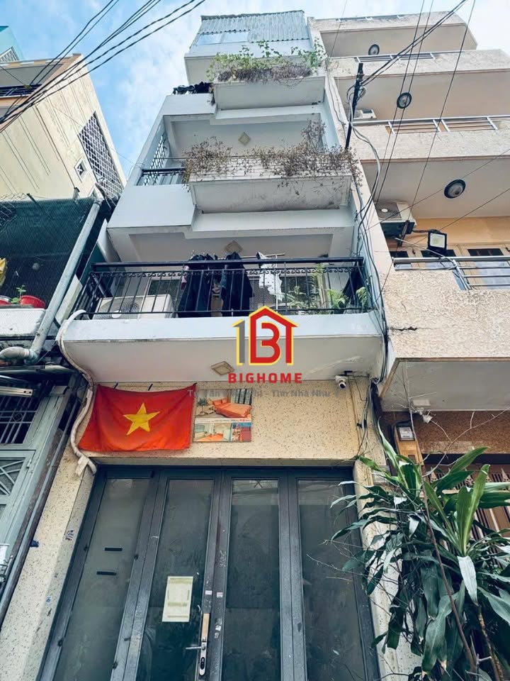 Nhà 48m² Nguyễn Trọng Tuyển, Phú Nhuận - 9PN, Hẻm Xe Hơi, Gần TT Q1