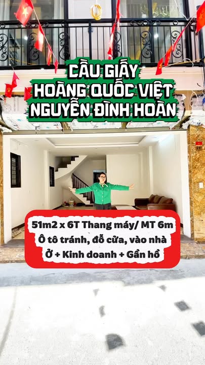 Nhà Phố Hoàng Quốc Việt 51m² - Đầu Tư Sinh Lời, Ô Tô Vào Nhà!