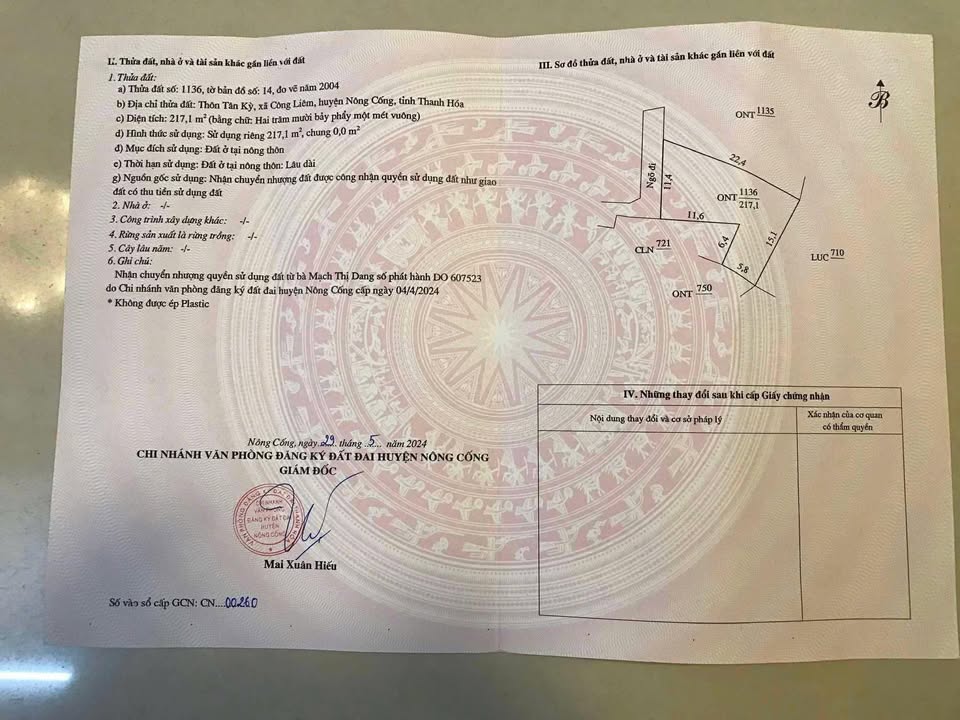 Lô đất Tân Kỳ, Nghệ An 200m² - Sổ đỏ chính chủ, xây dựng ngay!