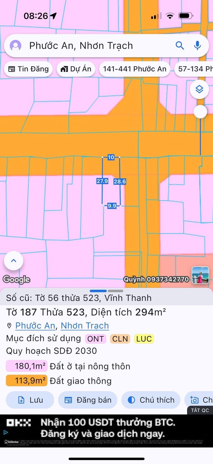 Đất Nền Hùng Vương Nhơn Trạch 294m² - Mặt Tiền Kinh Doanh, Sổ Đỏ Sẵn!