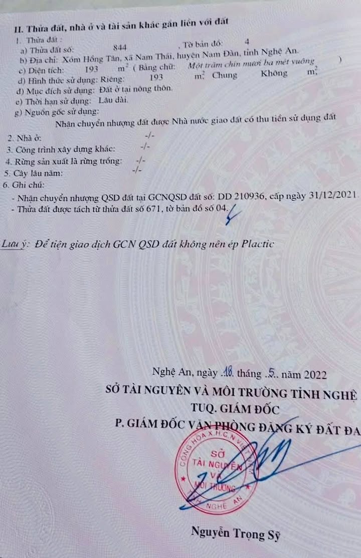 Đất nền Nam Đàn 193m² giá 7xx triệu - Tiềm năng tăng giá!