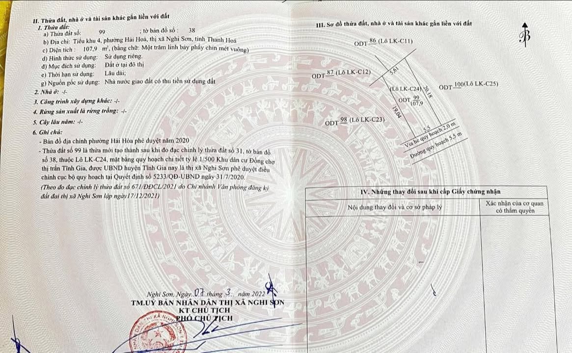 Đất nền Hải Hòa Nghi Sơn 107m² - Giá đầu tư tốt!