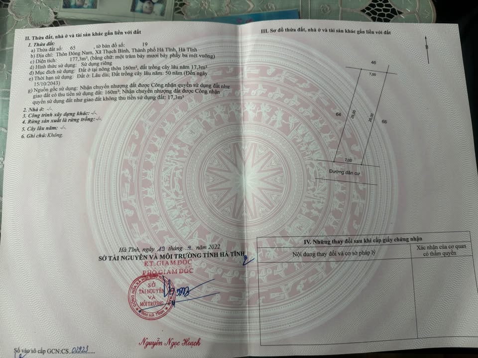 Bán đất 182m² Đặng Văn Bá, Hà Tĩnh - Sổ đỏ chính chủ, vuông vắn
