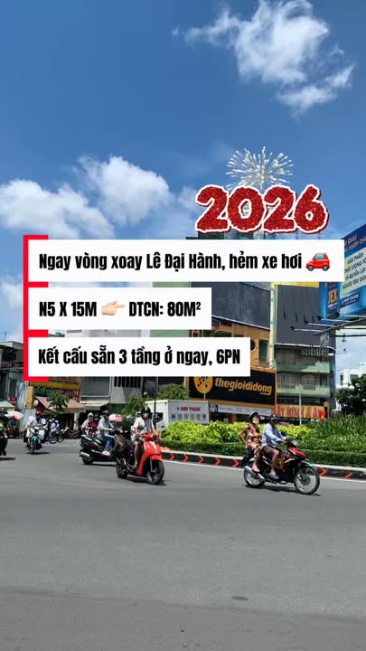 Nhà riêng Lê Đại Hành, Q11 75m² - Sẵn sàng ở ngay, giá tốt!