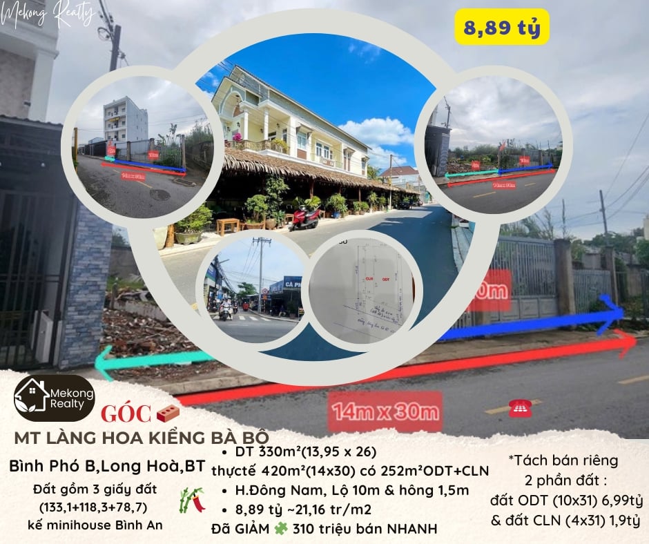 Đất Nền Góc 420m² Bình Thủy - Tiềm Năng Kinh Doanh & Nghỉ Dưỡng