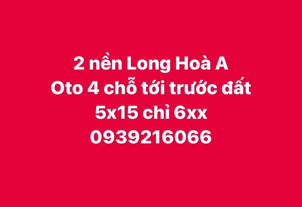 Đất nền Gò Công 75m² chỉ 600 triệu - Đường to ô tô tận nơi!