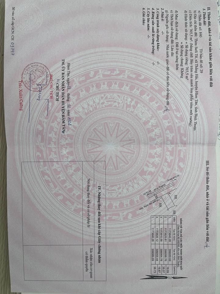 Bán Gấp Đất Vàng 5ha Phường Thắng Nhất, Vũng Tàu - Mặt Tiền 70m, 765m² Thổ Cư