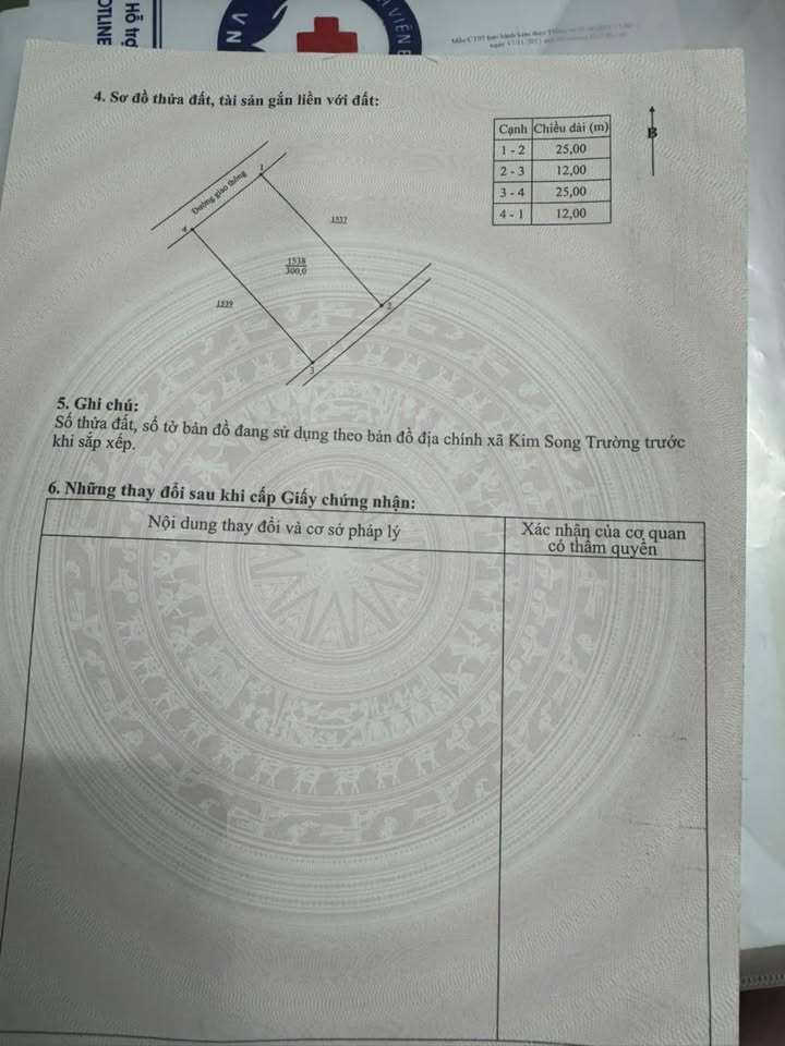 Đất nền Xã Thường Nga, Can Lộc 300m² - Tiềm năng tăng giá!