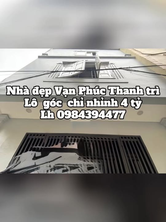Nhà Lô Góc Vạn Phúc 40m² - Giá 4 Tỷ - Thoáng Sáng, Trung Tâm