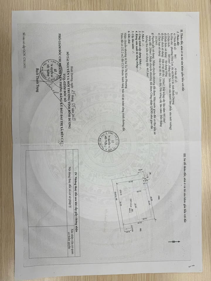 Đất Phường Hòa Lợi Bến Cát 665m² 4 tỷ - Sổ đỏ chính chủ