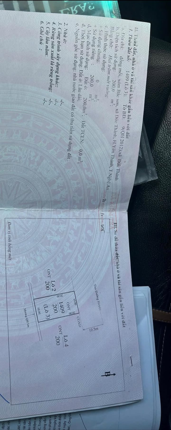 Đất nền Xã Đức Thành, Quỳnh Lưu 200m² - Sổ đỏ chính chủ!