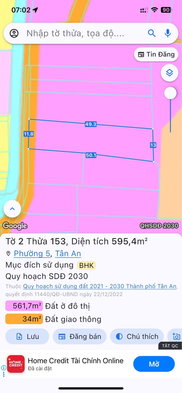 Đất Vườn Phường 5 Tân An 573m² giá 990 triệu - Sổ Hồng Rõ Ràng