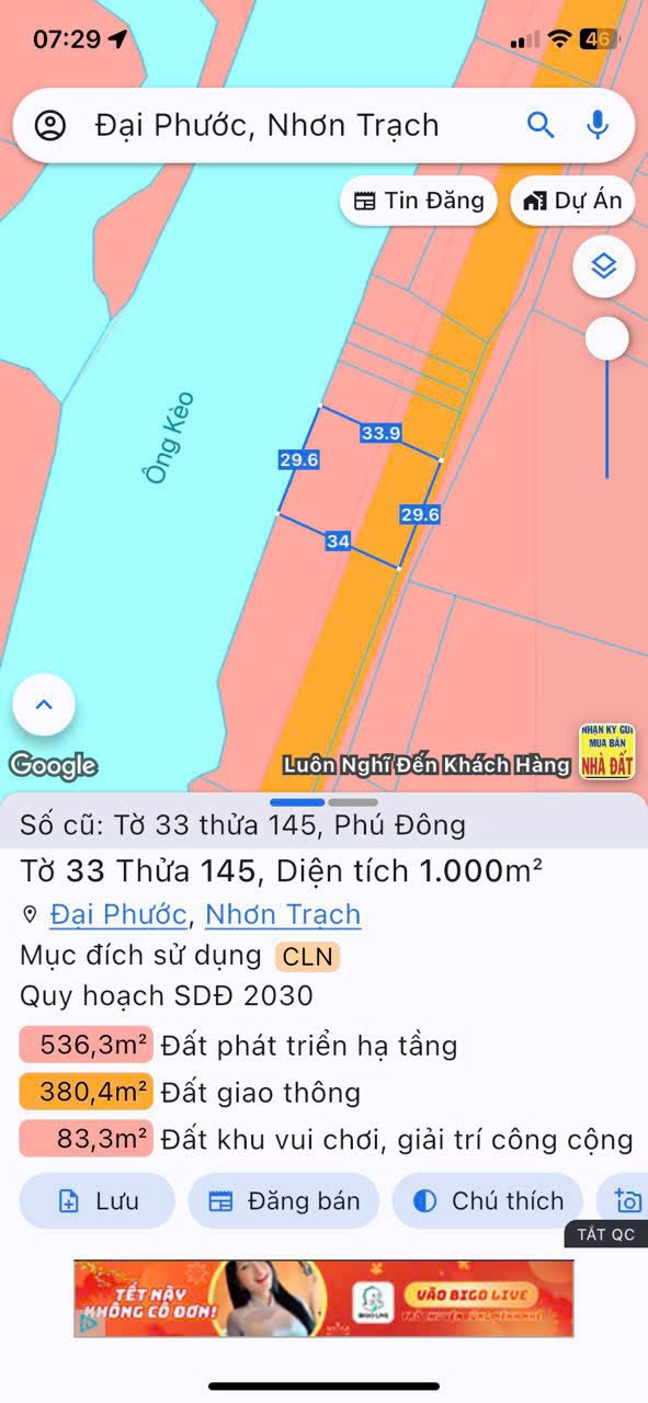 Đất Vườn Phú Đông Nhơn Trạch 1000m² - View Thiên Nhiên Độc Đáo!