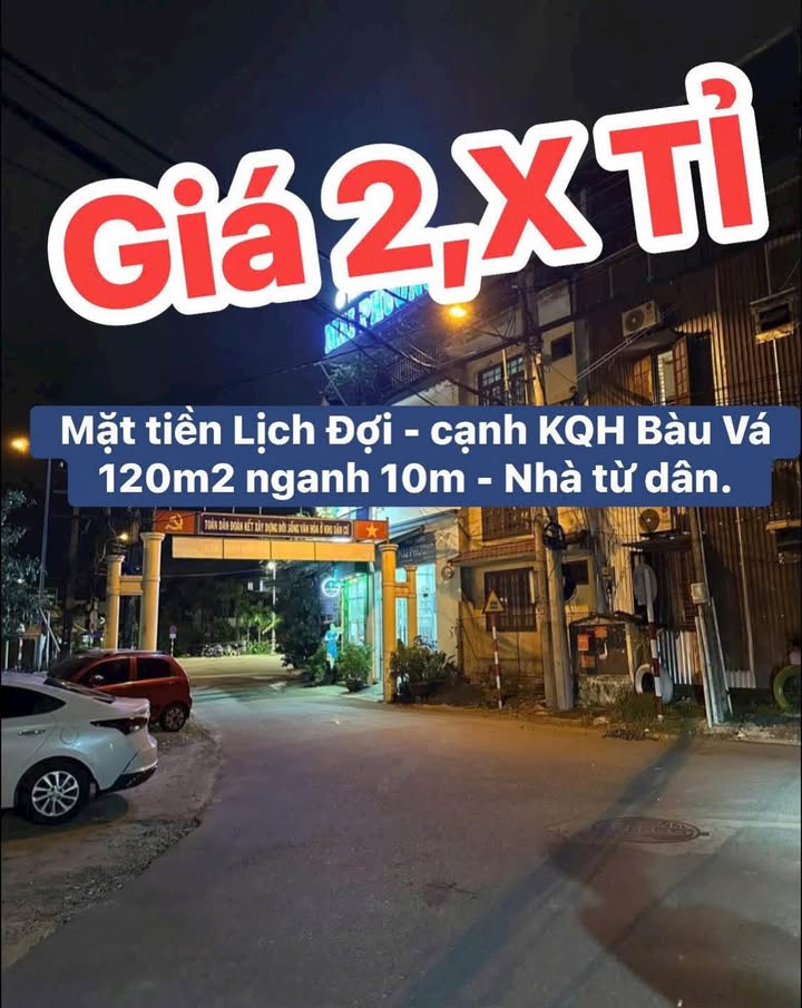 Mặt tiền Huế 113m² Đường Lịch Đợi - Giá 2.x Tỷ, Hướng Đông