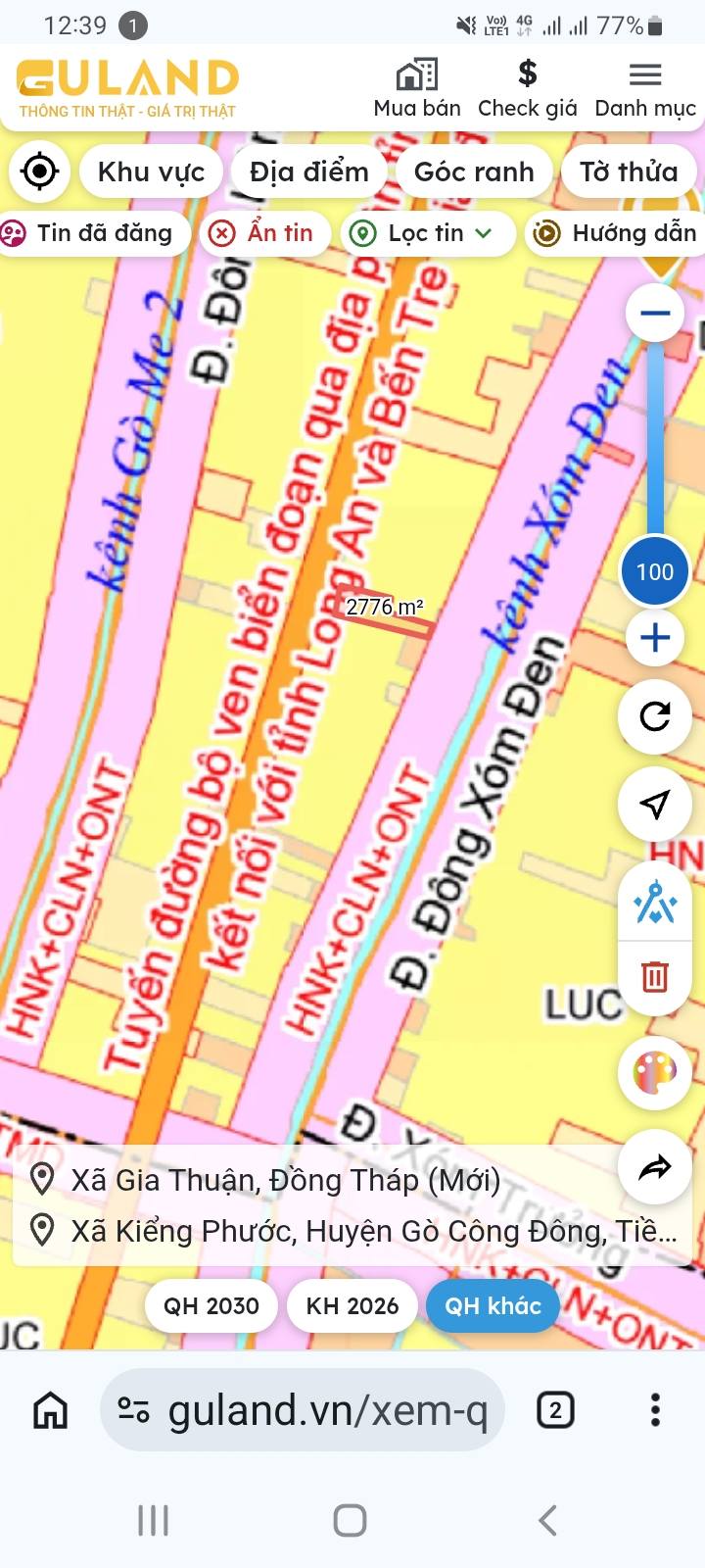 Bán Gấp 3700m² Đất Lúa 2 Sổ - Gần Biển Gò Công Đông, Tiền Giang