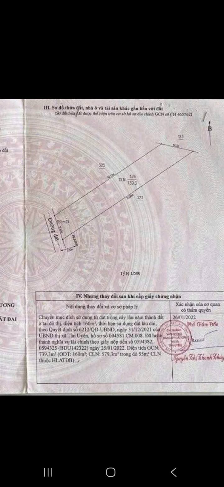 Đất nền Uyên Hưng, Tân Uyên 690m² - Tiềm năng tăng giá vượt trội!