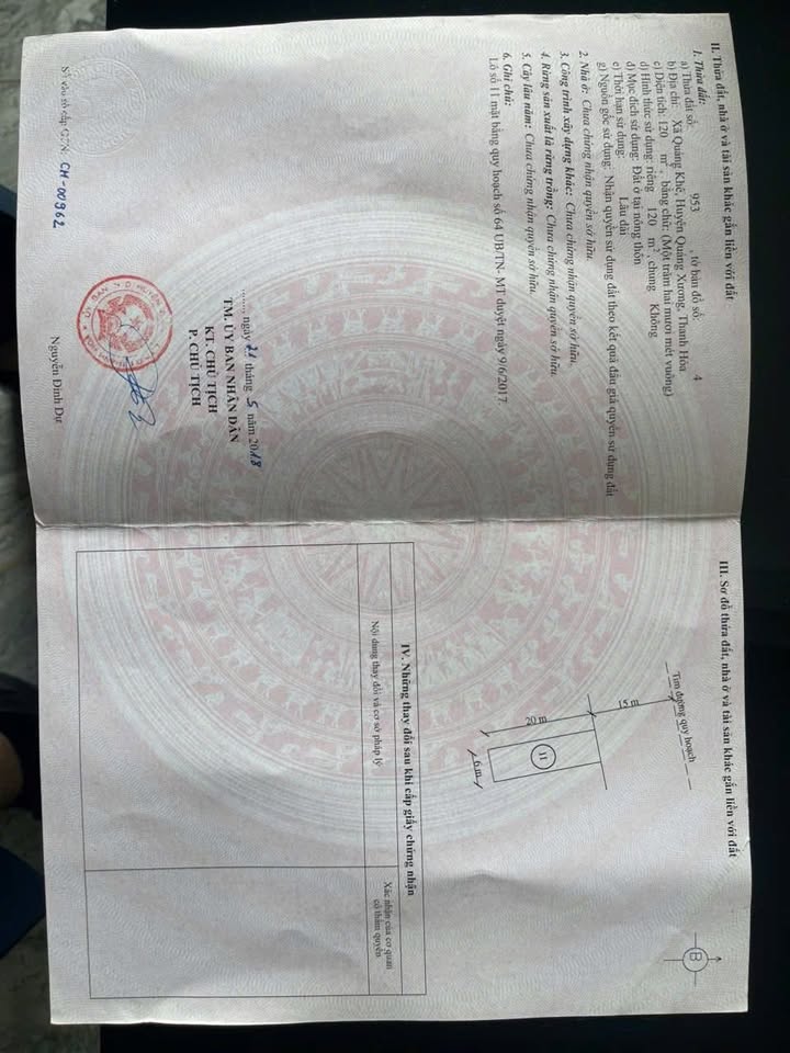 Đất nền Quảng Chính 120m² giá 1 tỷ - Tiềm năng tăng giá!