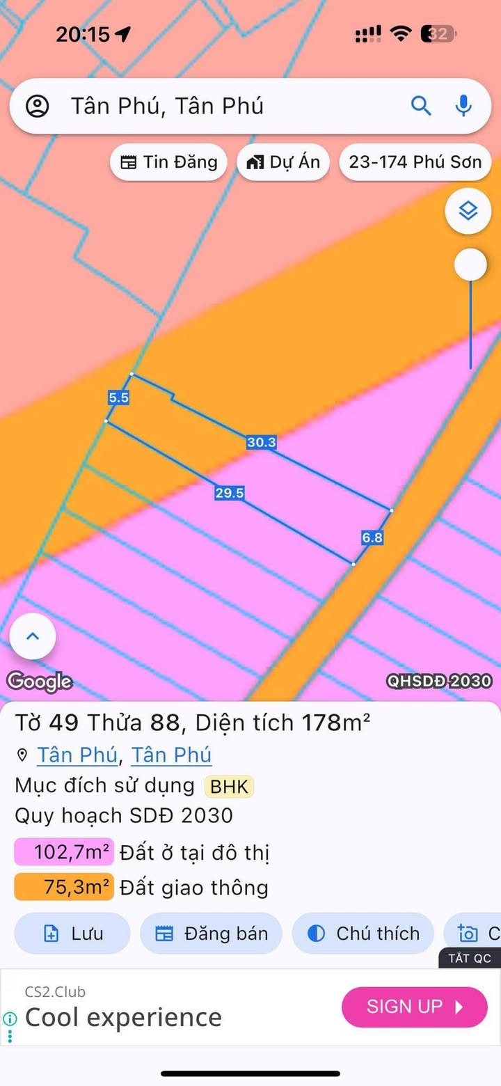 Đất nền Xã Phú Xuân, Tân Phú, Đồng Nai 150m² - Hạ tầng hoàn thiện!