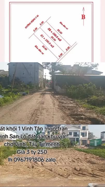 Đất nền 100m² mặt tiền 5m, gần chợ Vinh - Sổ đỏ sẵn sàng