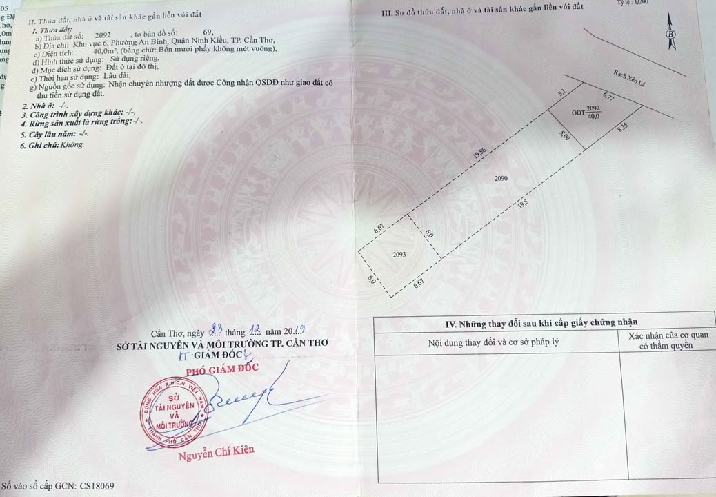 Đất nền An Bình, Cần Thơ 40m² giá 550 triệu - Sổ hồng chính chủ!