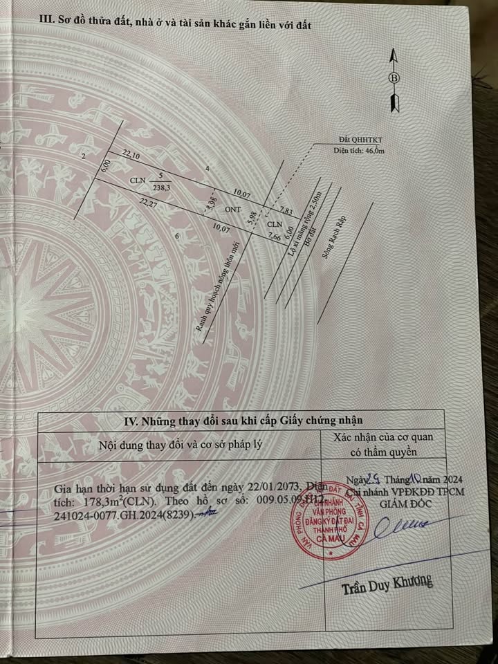 Bán nhà vườn Lý Văn Lâm Cà Mau 238m² - Vị trí đẹp giá tốt!