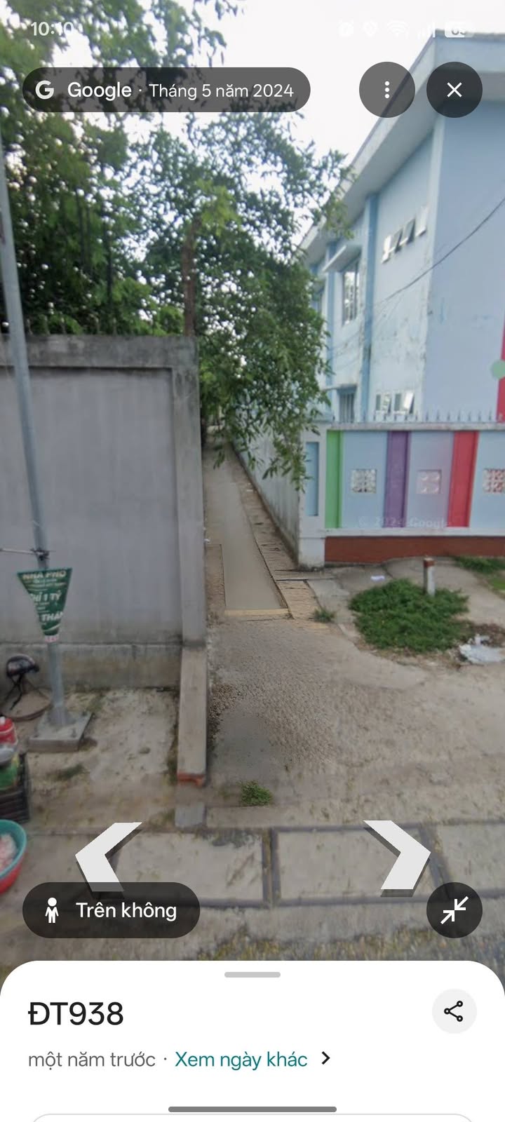 Đất Nền An Hiệp Châu Thành - 120m² Sổ Hồng Sẵn Sàng - Giá 220 Triệu