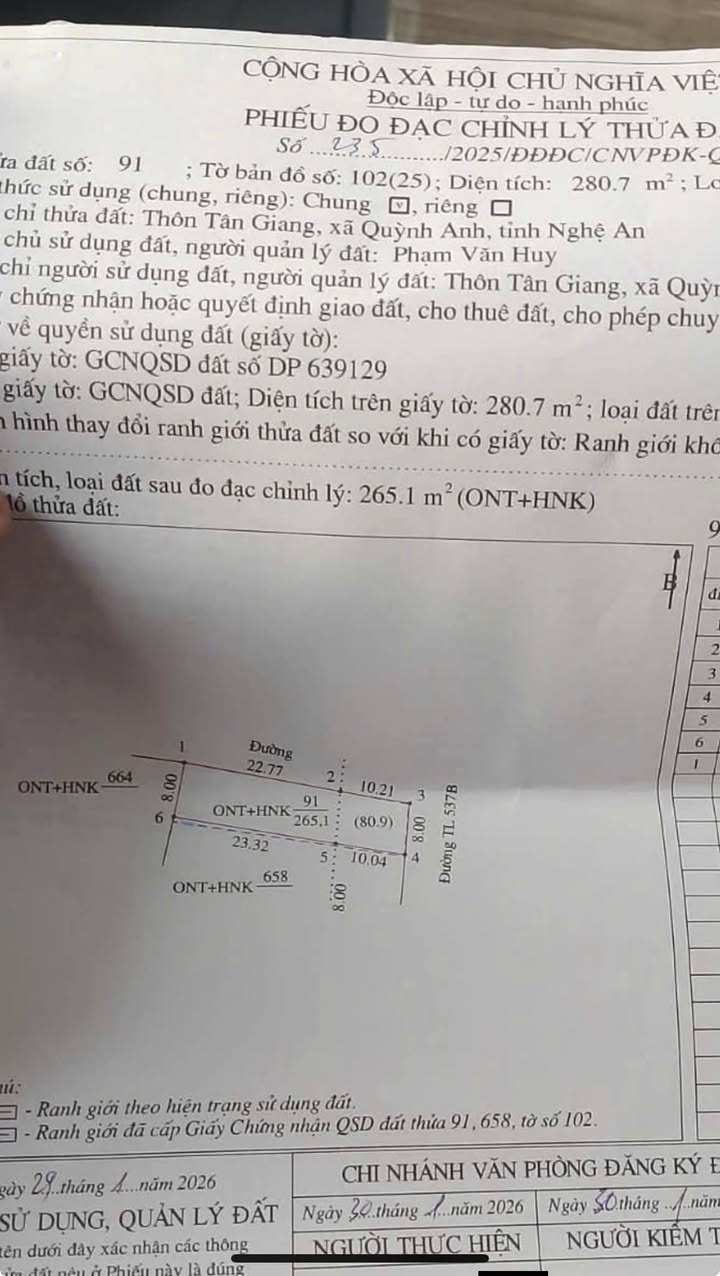 Đất nền Quỳnh Lưu 240m² hơn 3 tỷ - Tiềm năng tăng giá vượt trội!
