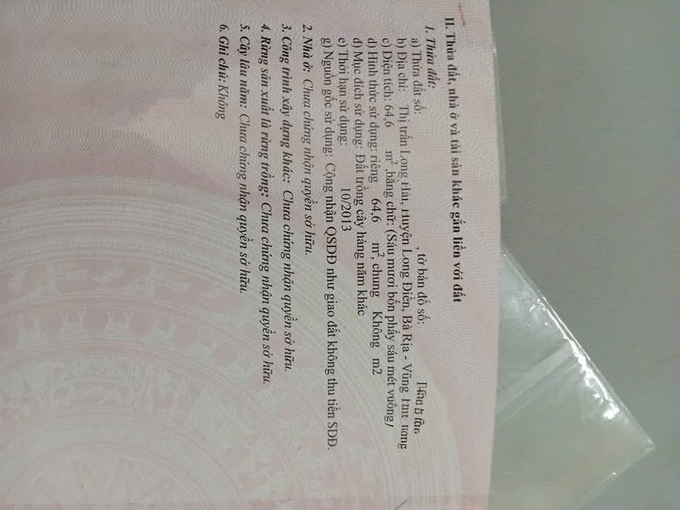 Đất nền Láng Dài, Long Đất 65m² 850 triệu - Tiềm năng tăng giá!