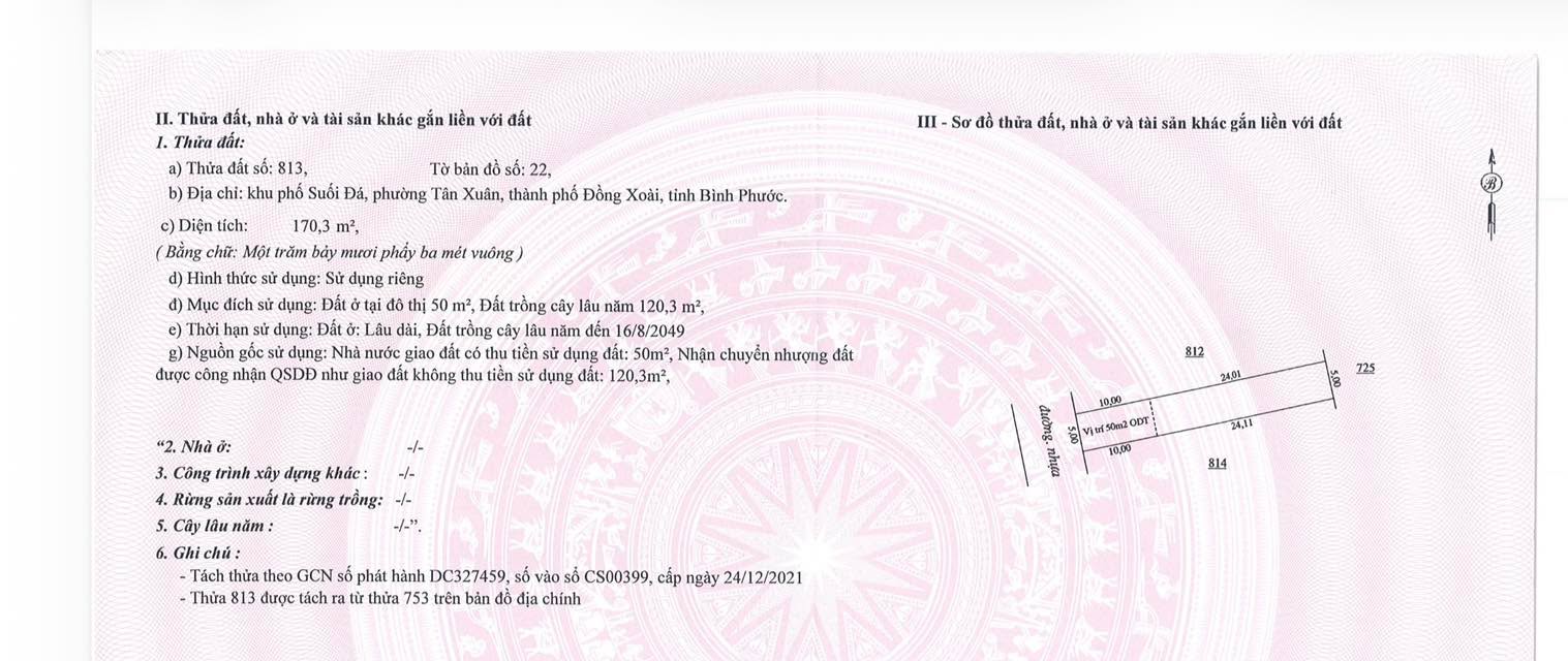 Đất nền liền kề Đồng Xoài 120m² - Giá tốt hiếm có, chỉ 1.7 tỷ!