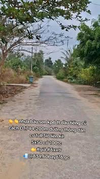 Bán Gấp 3 Lô Đất Vàng 750m² TT Dầu Tiếng, Bình Dương - Sổ Hồng Sẵn Sàng