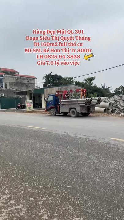 Nhà Phố Mặt Tiền Đường 391 Đại Sơn 160m² - Kinh doanh siêu lợi nhuận!