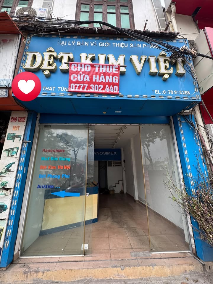 Cho thuê mặt bằng kinh doanh mặt tiền ngã 4 Tôn Thất Tùng, 20m², giá 14 triệu