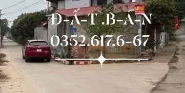 Đất nền Tráng Việt, Mê Linh 88m² - Sổ đỏ sẵn, tiềm năng tăng giá!