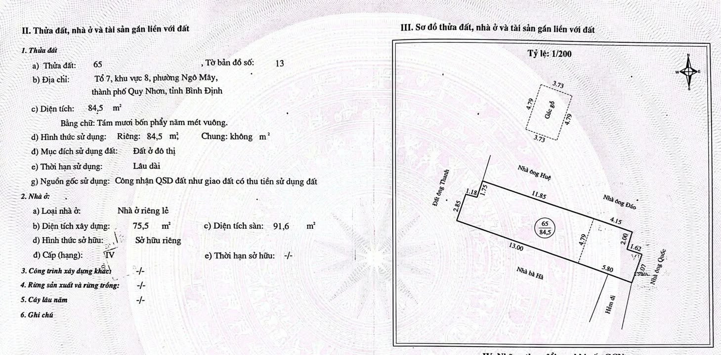 Nhà riêng Quy Nhơn 84.5m² giá 3.2 tỷ - Sẵn sàng ở ngay!