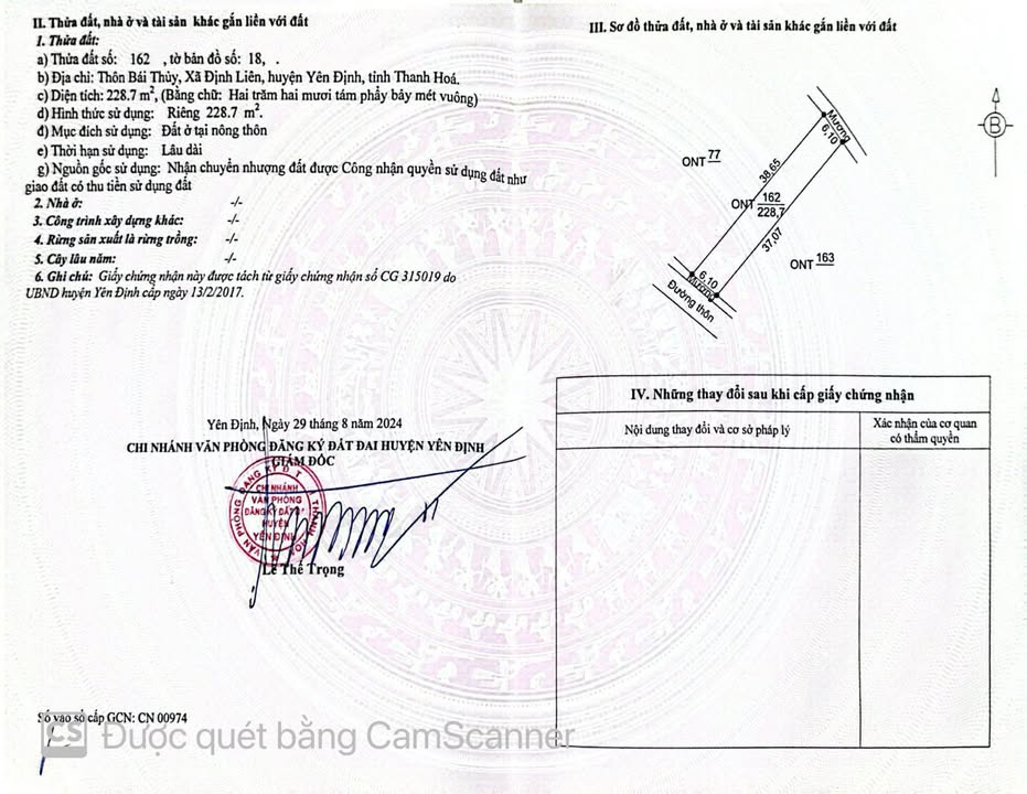 Đất Đấu Giá Yên Định, Thanh Hóa 228m² - 950 Triệu, Vị Trí Vàng Kinh Doanh