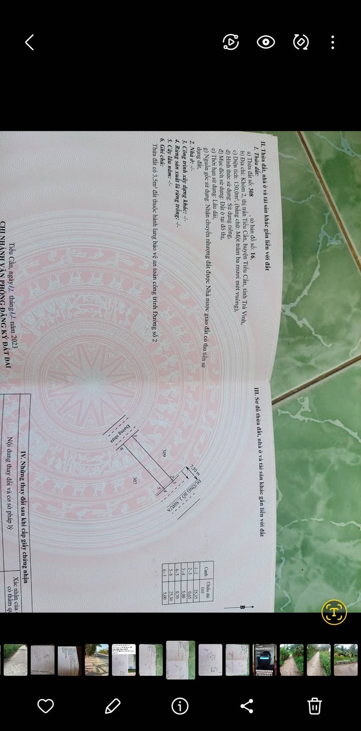 Đất nền Thị trấn Tiểu Cần 260m² giá 2.1 tỷ - Tiềm năng tăng giá!