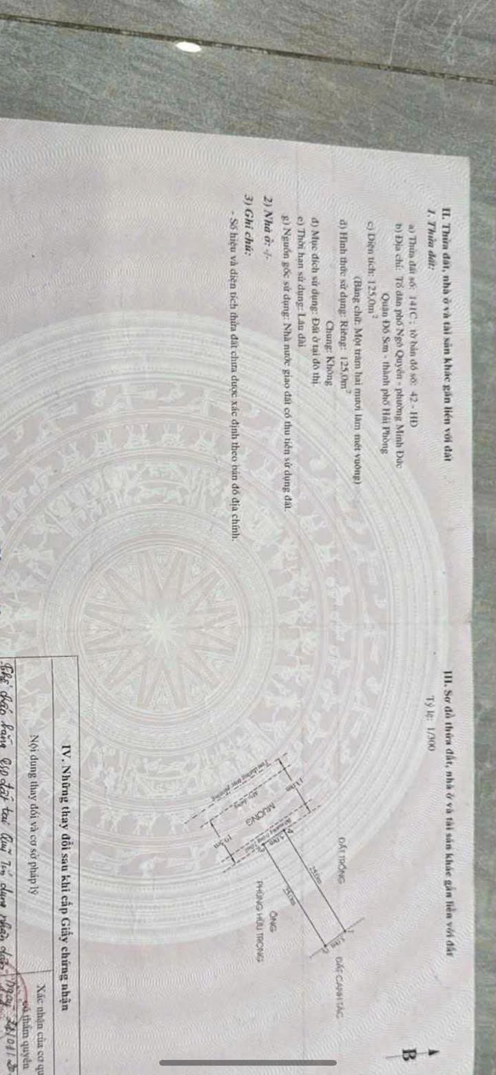 Mặt Tiền Kinh Doanh Đường Ngô Quyền Đồ Sơn 125m² - Giá Đầu Tư 2.87 Tỷ