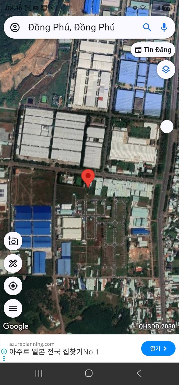 Kho Xưởng 1520m² Mặt Tiền QL32, KCN Đồng Phú, Bình Phước - Giá 6 Tỷ