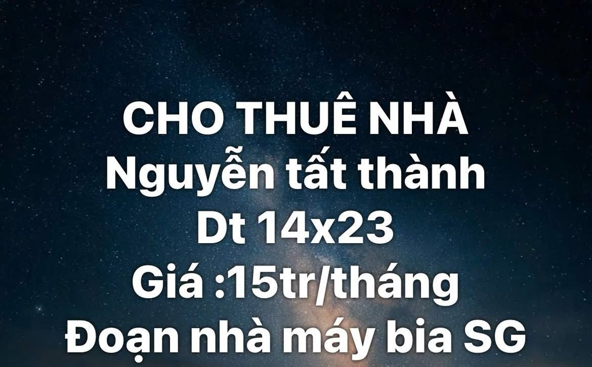 Nhà Riêng Nguyễn Tất Thành, Tuy Hòa 322m² - Sẵn sàng ở ngay!
