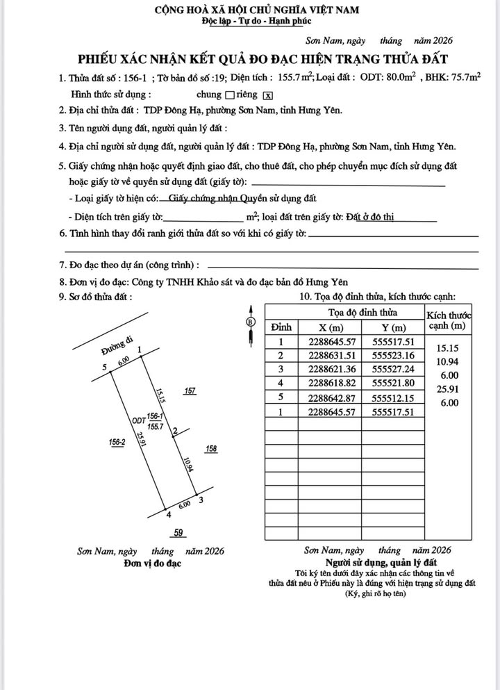 Bán đất nền Hưng Yên 156m² - Sổ đỏ chính chủ, đường rộng 7m