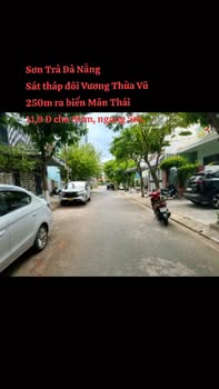 Bán đất Sơn Trà Đà Nẵng 80m² cạnh Tháp Đôi - Giá 11.9 tỷ